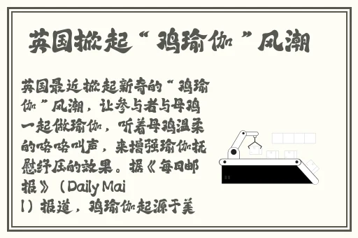 美国十次啦色导航网